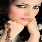 Warda albgdadia sur yala.fm